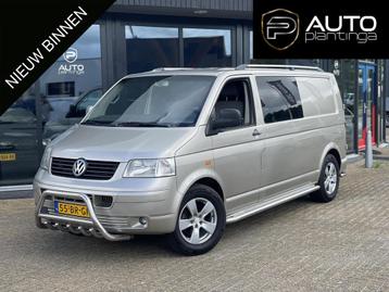Volkswagen Transporter 2.5 TDI 340 | EXCL BTW | EXPORT / HAN beschikbaar voor biedingen