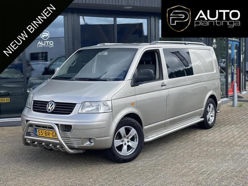 Volkswagen Transporter 2.5 TDI 340 | EXCL BTW | EXPORT / HAN, Auto's, Bestelauto's, Bedrijf, Te koop, ABS, Alarm, Metallic lak