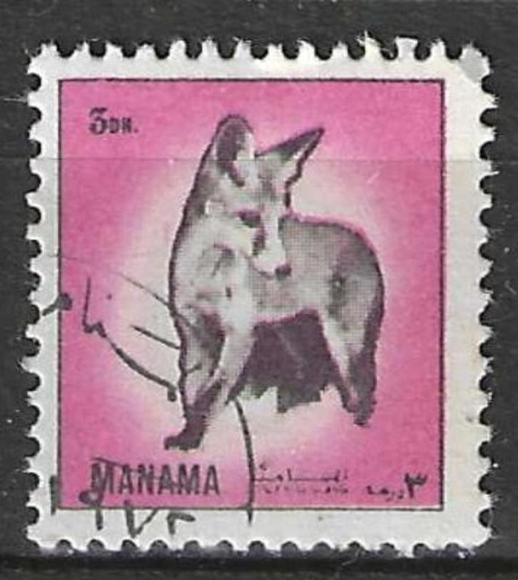 Manama 1972 - Stampworld 1445 - Verschillende dieren  (ST), Postzegels en Munten, Postzegels | Azië, Gestempeld, Oost-Azië, Verzenden