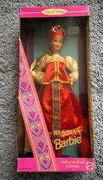 Russian barbie nrfb, Verzamelen, Poppen, Ophalen of Verzenden, Zo goed als nieuw, Fashion Doll