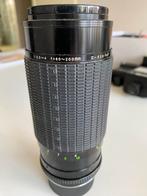 Fotocamera lens Sigma high speed zoom 80-200, Audio, Tv en Foto, Fotografie | Lenzen en Objectieven, Ophalen of Verzenden, Zo goed als nieuw
