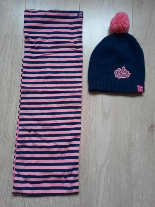Z8 Maaske Winterset Muts + Dubbelzijdige Sjaal, Kinderen en Baby's, Kinderkleding | Mutsen, Sjaals en Handschoenen, Zo goed als nieuw