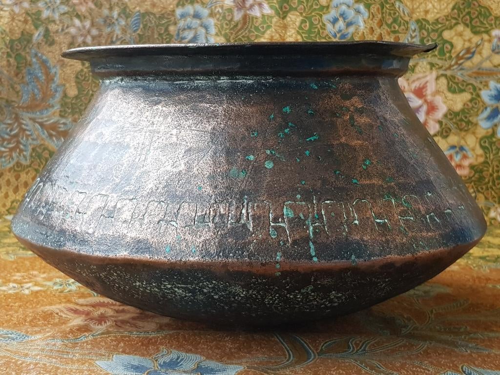 Originele antieke koperen Biryani kookpot uit India 30 cm., Antiek en Kunst, Ophalen of Verzenden, Koper