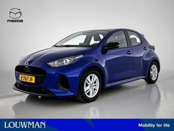 Mazda 2 Hybrid 1.5 Centre-line | Achteruitrijcamera | Lichtm beschikbaar voor biedingen