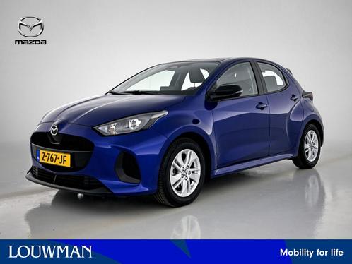 Mazda 2 Hybrid 1.5 Centre-line | Achteruitrijcamera | Lichtm, Auto's, Mazda, Bedrijf, Te koop, ABS, Achteruitrijcamera, Adaptive Cruise Control