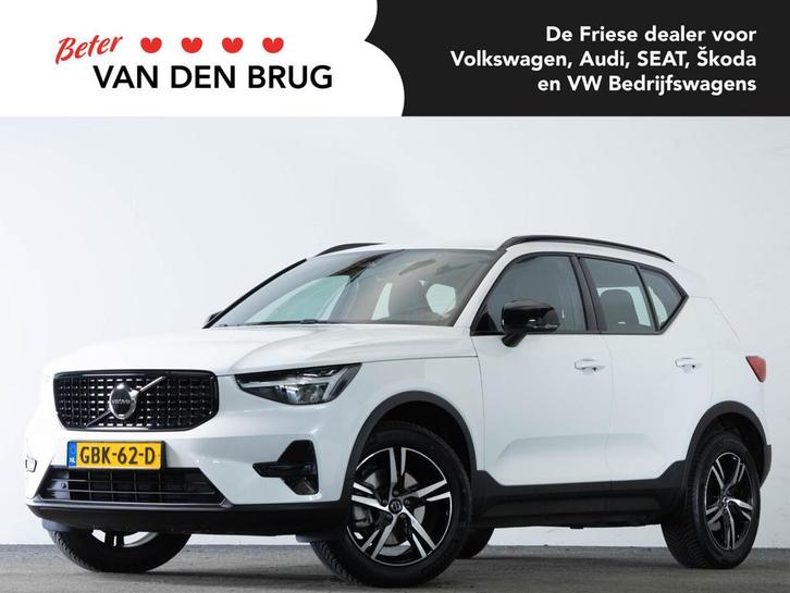 Volvo XC40 AUTOMAAT 2.0 B4 197 PK Plus Dark | LED | Harman/K, Auto's, Volvo, Bedrijf, Te koop, XC40, ABS, Achteruitrijcamera, Adaptive Cruise Control