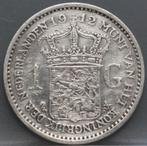 Zilveren 1 gulden 1912 Wilhelmina, Postzegels en Munten, Munten | Nederland, 1 gulden, Verzenden, Zilver, Koningin Wilhelmina