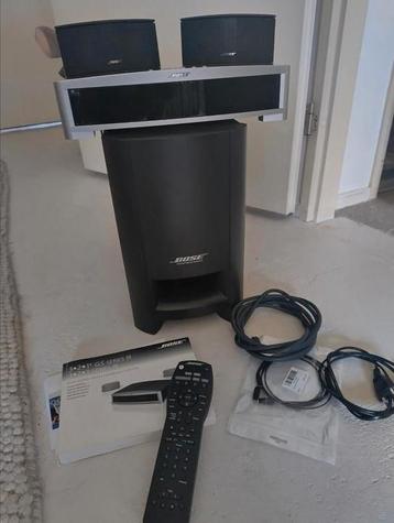 BOSE 3.2.1 GS series III compleet en in zeer nette staat beschikbaar voor biedingen