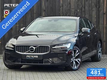 Volvo S60 2.0 T8 AWD Twin Engine R-Design| 1e eigenaar| beschikbaar voor biedingen