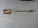 Silverplate cake tang in originele verpakking., Antiek en Kunst, Antiek | Bestek, Ophalen of Verzenden
