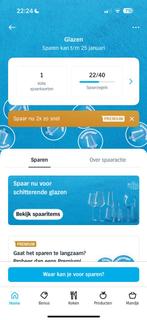 Glazen zegels gezocht!  zegels voor uitjes aangeboden!, Verzamelen, Supermarktacties, Albert Heijn, Ophalen of Verzenden