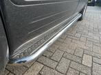 Chrysler Grand Voyager Sidebars met rvs trede, Auto diversen, Tuning en Styling, Ophalen of Verzenden
