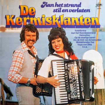 (27) uitzoeken minimale afname 3 stuks voor 2 euro per LP beschikbaar voor biedingen
