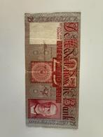 25 Gulden biljet 1941, Ophalen of Verzenden, 25 gulden, Los biljet