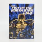 New Fist of the North Star - DVD BOX, Gebruikt, Anime (Japans), Boxset, Ophalen of Verzenden