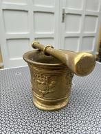 Bewerkte Bronzen Vijzel met Stamper, 14hoog, Ophalen of Verzenden, Brons