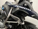 BMW R 1200 GS LC ADVENTURE (bj 2016), Motoren, 2 cilinders, Bedrijf, Onbekend, Meer dan 35 kW