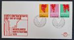 Nederland 1970 -FDC E108 -  Hartstichting, Postzegels en Munten, Ophalen of Verzenden, Onbeschreven, Nederland