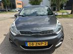 Kia Rio 1.2 CVVT Super Pack NAVI CLIMA CRUISE PDC TRHK., Euro 5, Gebruikt, 4 cilinders, Parkeersensor