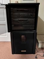 Sony SEN-R5520 stereoinstallatie + luidsprekerss, Audio, Tv en Foto, Stereo-sets, Ophalen, Gebruikt, Cd-speler, Sony