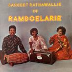 Sangeet Ratnawallie - Ramdoelarie LP, Verzenden, Zo goed als nieuw