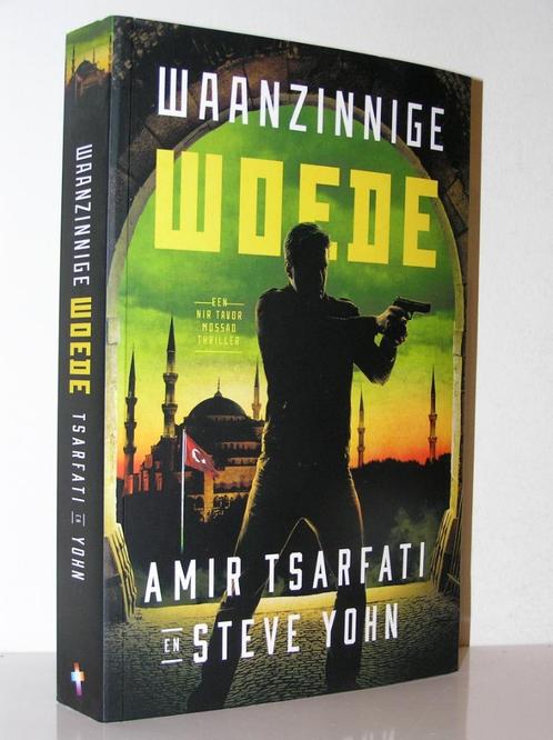 Amir Tsarfati & Steve Yohn - Waanzinnige woede (christelijk), Boeken, Romans, Nieuw, Nederland, Ophalen of Verzenden
