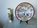 Japanse vaas en bord., Antiek en Kunst, Antiek | Vazen, Ophalen of Verzenden