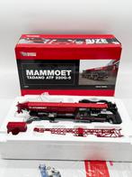 WSI TADANO ATF 220 - MAMMOET, Hobby en Vrije tijd, Modelauto's | 1:50, HGL74-@hotmail.com, Nieuw, Ophalen of Verzenden, Bus of Vrachtwagen