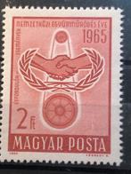Verenigde Naties, Hongarije 1965, Postzegels en Munten, Postzegels | Europa | Hongarije, Ophalen of Verzenden, Postfris