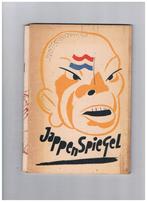 boekje wo 2 ( 1945 ), Ophalen, Overige soorten, Nederland, Boek of Tijdschrift