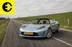 Tesla Roadster 2.5 | CAC 145 ah | Carbon hardtop | NL, Auto's, Tesla, Automaat, Achterwielaandrijving, Beige, Cabriolet