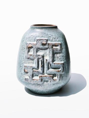 Vaas West Germany Carstens Tönnieshof, 'Java'  decor, vintag beschikbaar voor biedingen