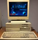 NEC PC9821V12 Japanse Game PC, Ophalen of Verzenden, NEC