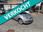 Ford Fiesta 1.3-8V Futura XL, UNIEK 71.000 KM, PDC,CLIMA,LM, Auto's, Ford, 1299 cc, 4 cilinders, Origineel Nederlands, Handgeschakeld