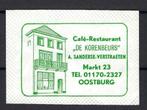 W129 Oostburg cafe rest DE KORENBEURS, Verzamelen, Suikerzakjes, Nederland, Ophalen of Verzenden