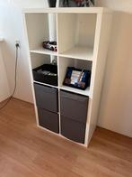 Ikea kallax kast, Huis en Inrichting, Kasten | Boekenkasten, 25 tot 50 cm, Gebruikt, Ophalen