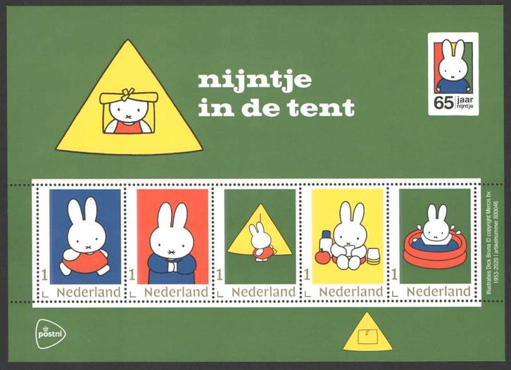 Postzegels Nijntje 65 jaar: Nijntje in de tent, Postzegels en Munten, Postzegels | Nederland, Postfris, Na 1940, Ophalen of Verzenden
