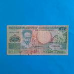 25 gulden Suriname #039, Postzegels en Munten, Bankbiljetten | Amerika, Los biljet, Zuid-Amerika, Verzenden
