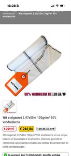 Steigernetten 3.07x50m - Bescherming & Veiligheid, Ophalen, Nieuw, Overige typen, Minder dan 2 meter