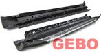 Bmw X5 F15 2013 T/M 2019 treeplanken sidebars sidesteps Alum, Ophalen of Verzenden, Nieuw, BMW