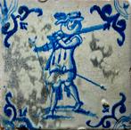 Antieke tegel soldaat bodemvondst misbaksel, Antiek en Kunst, Antiek | Wandborden en Tegels, Ophalen of Verzenden