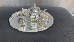 Verzilverd roomstel, Antiek en Kunst, Antiek | Goud en Zilver, Ophalen of Verzenden