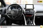 Mitsubishi Eclipse Cross 2.4 PHEV Intense+ |NIEUW € 5000,-, 12 maanden, 4 cilinders, Zwart, Vakgarant