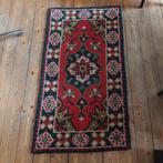 Lucky Vintage smyrna vloerkleed, Huis en Inrichting, Gebruikt, 100 tot 150 cm, Tapijt, Lucky Vintage