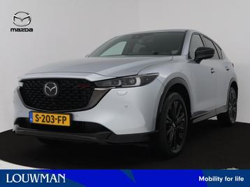 Mazda CX-5 2.0 SkyActiv-G 165 Homura Limited automaat | Trek beschikbaar voor biedingen