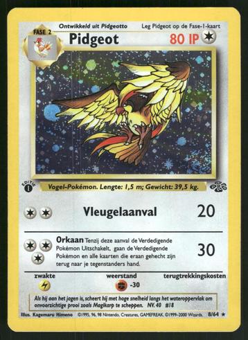 Pidgeot 8/64 - Jungle (1st edition) (NL) (NM) beschikbaar voor biedingen