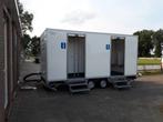 Toilet wagen verhuur, wc wagen, toiletwagen, Hobby en Vrije tijd, Feestartikelen | Verhuur, Ophalen of Verzenden, Carnaval