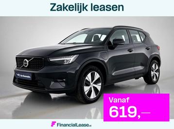 Volvo XC40 1.5 T5 Plus Dark beschikbaar voor biedingen