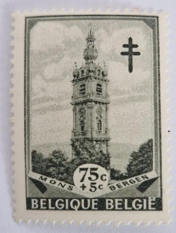Belgie 1939 - OBP 522 - Belforten beschikbaar voor biedingen