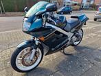 Honda VFR 750 F, Scooter, Particulier, 4 cilinders